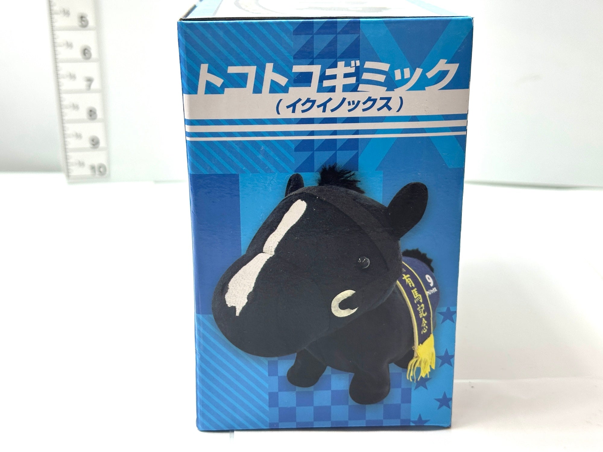 SKジャパン　サラブレッドコレクション　サラコレ　イクイノックス サラブレッドコレクション ふわふわBIGぬいぐるみ(イク