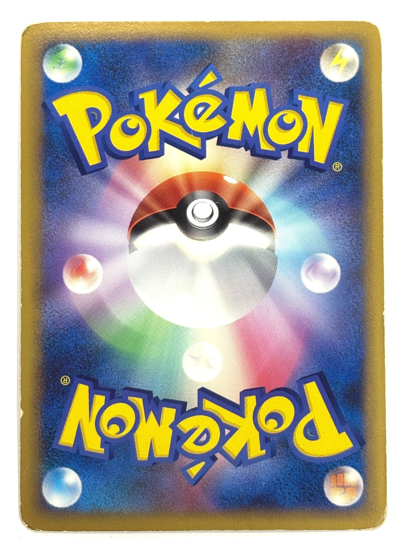 036/070 1ED)クロバット