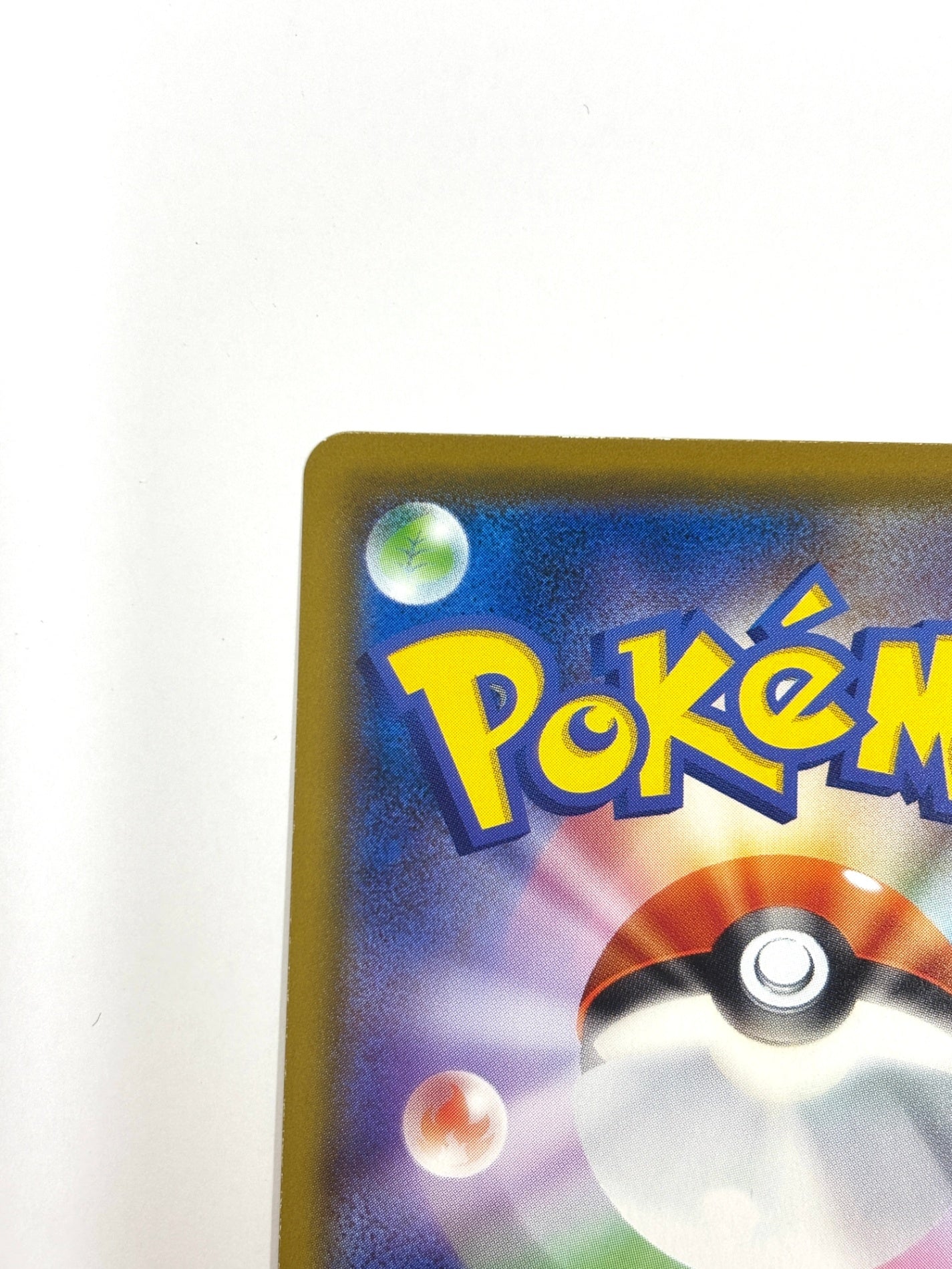 012/024 ゲッコウガ