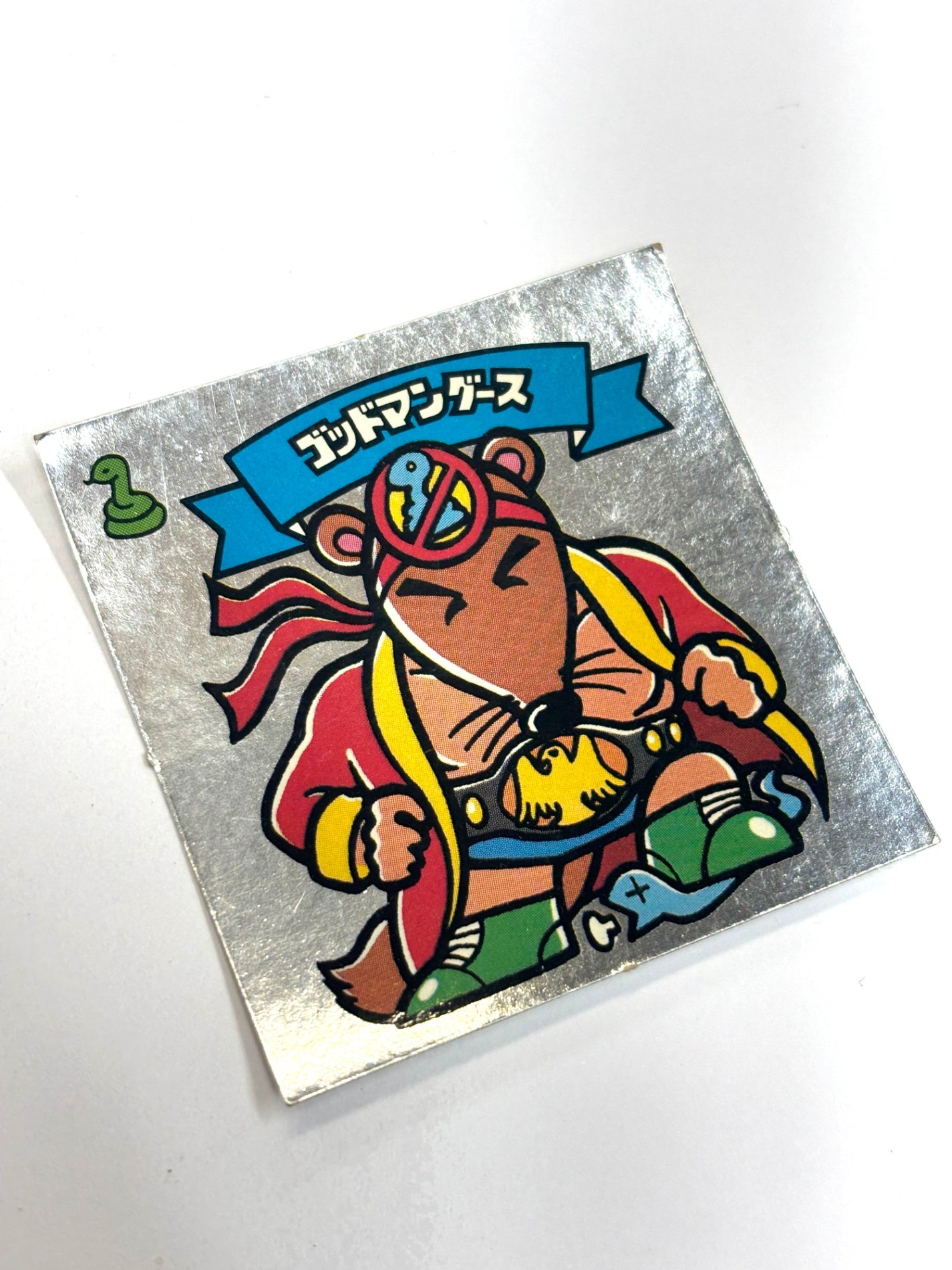 ビックリマンシール 悪魔VS天使シール ゴッドマングース
