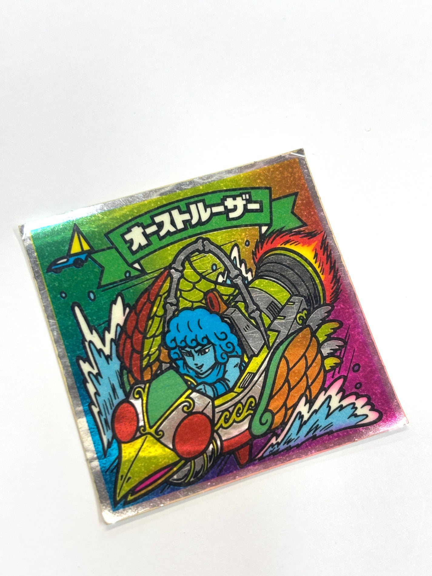 ビックリマンシール 悪魔VS天使 オーストルーザー