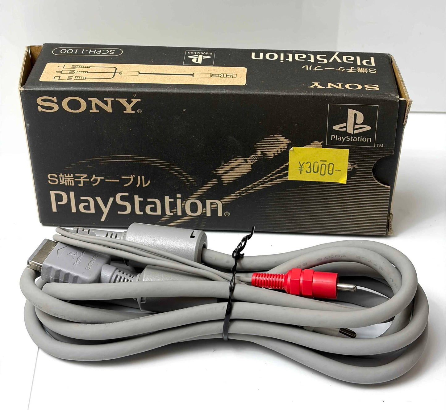 SONY 純正 PlayStation S端子ケーブル SCPH-1100 【箱付き】 PS1 PS2 PS3 対応