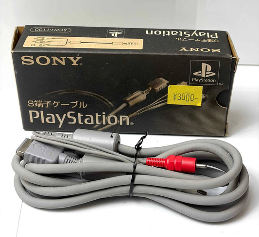 SONY 純正 PlayStation S端子ケーブル SCPH-1100 【箱付き】 PS1 PS2 PS3 対応