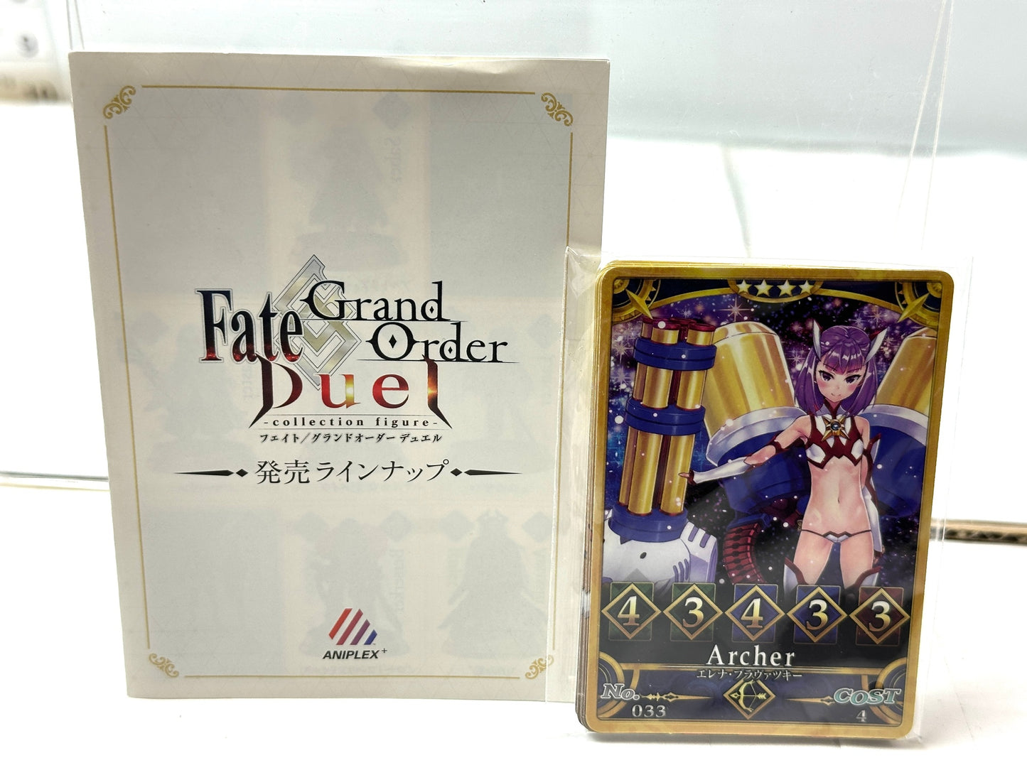 アニプレックス Fate/Grand Order Duel フェイト／グランドオーダーデュエル collection figure コレクションフィギュア アーチャー/エレナ・ブラヴァツキー カード未開封 12/15