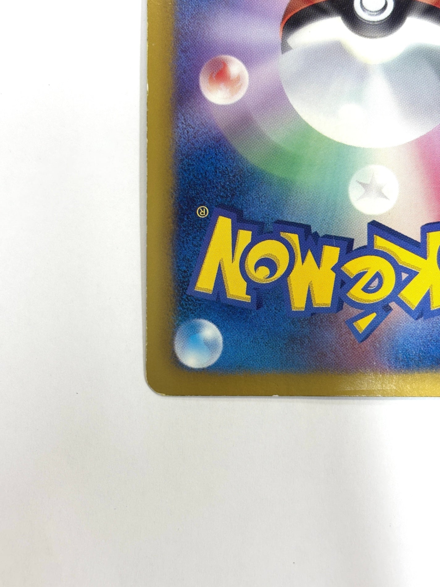 025/047 メロエッタ(カード右下アイコン紫色)