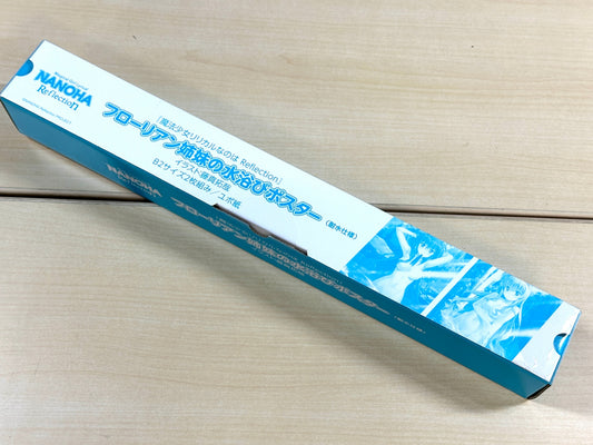 魔法少女リリカルなのは Reflectionフローリアン姉妹の水浴びポスター2枚組み 藤真拓哉 耐水仕様 11/28