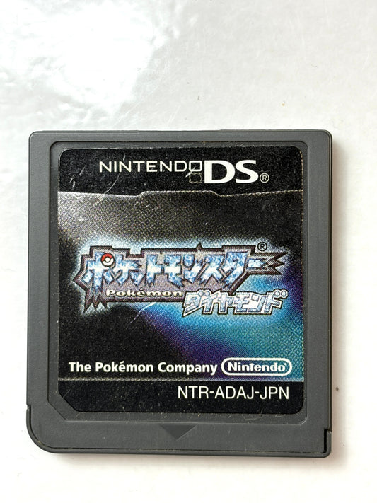 NDS ポケットモンスター ダイヤモンド 任天堂 DS Pokemon Diamond カセット