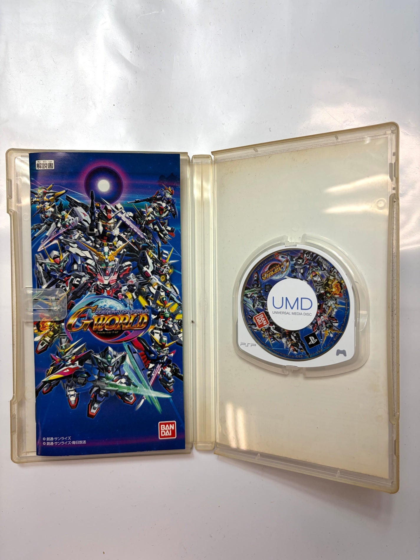 SDガンダム ジージェネレーション ワールド コレクターズパック - PSP