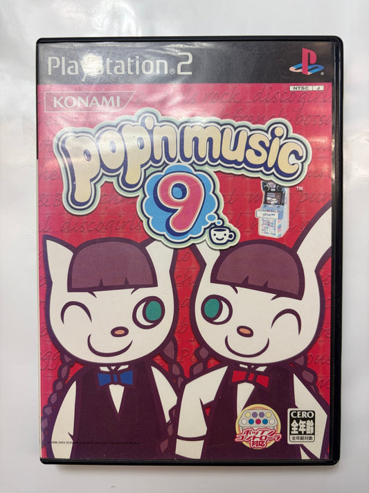 ポップンミュージック9