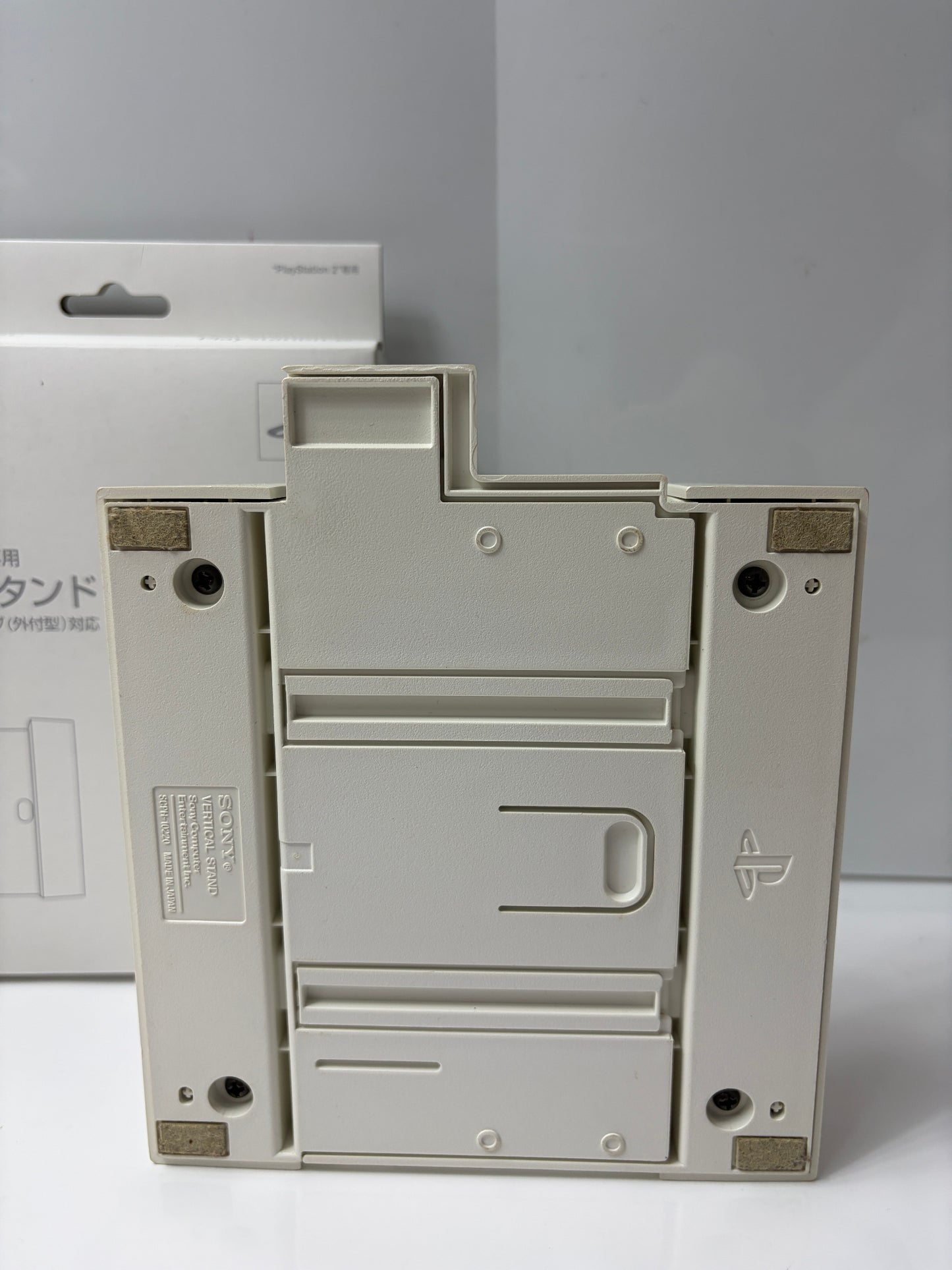 PlayStation 2専用縦置きスタンド (ハードディスクドライブ (外付型) 対応) セラミック・ホワイト