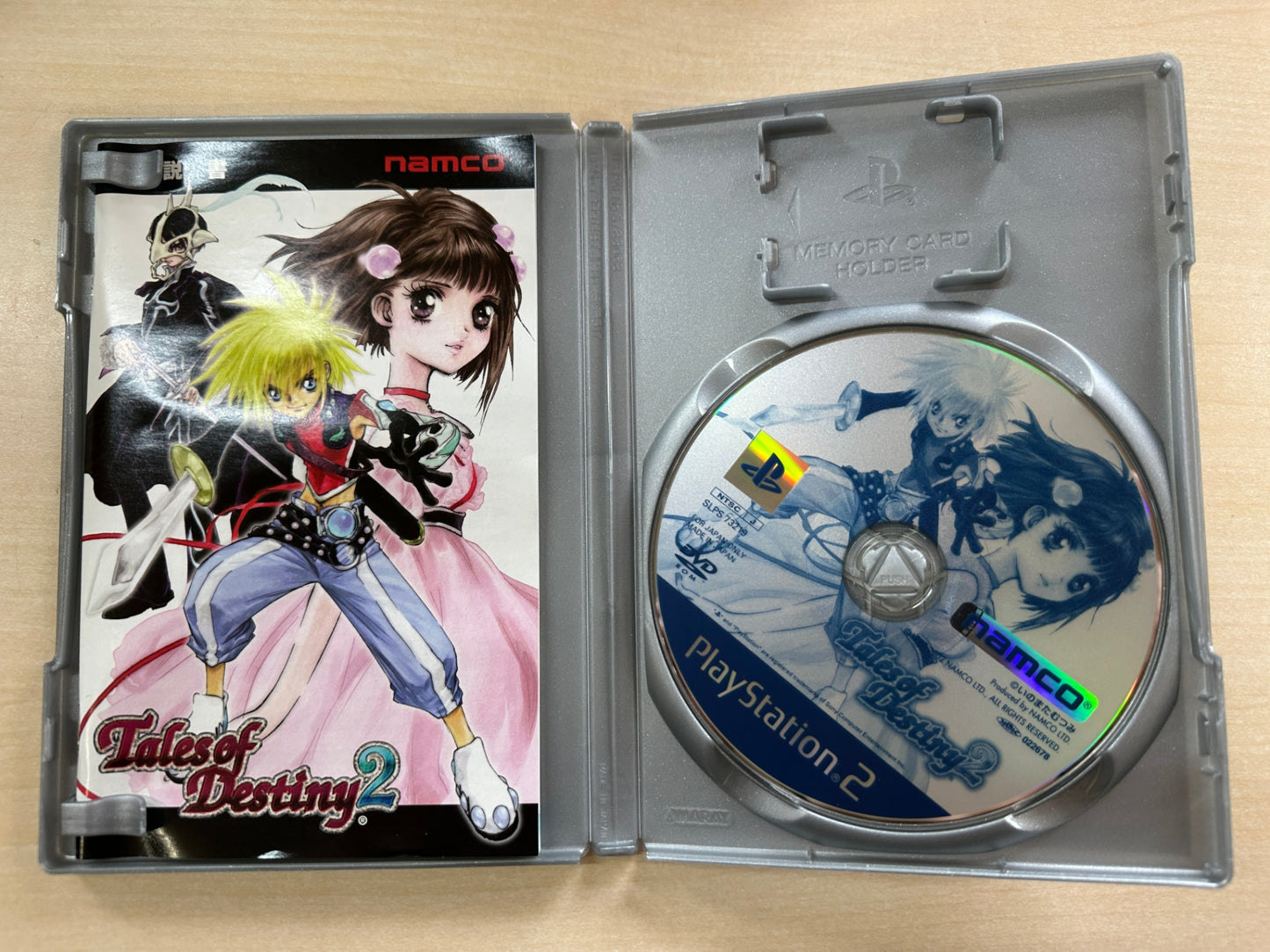 テイルズ オブ デスティニー2 PlayStation 2 The Best