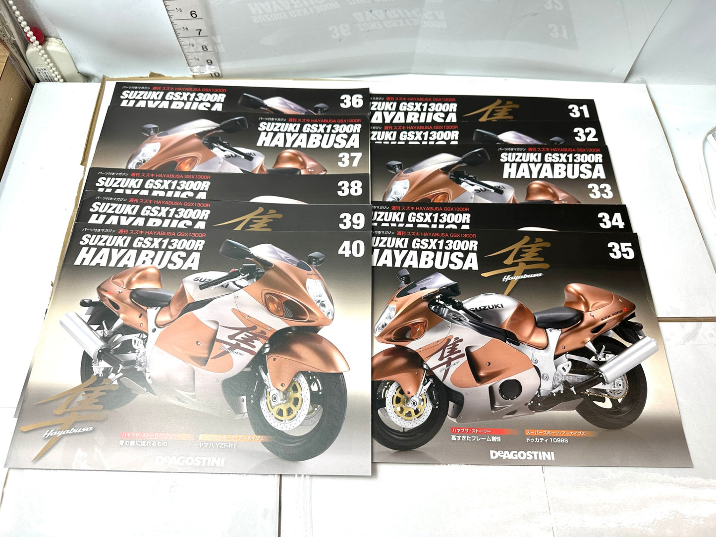 デアゴスティーニ 週刊 スズキ HAYABUSA GSX133R 隼 ハヤブサ 小冊子のみ1 〜80(76抜け)79冊セット パンフレット カタログ 12/3