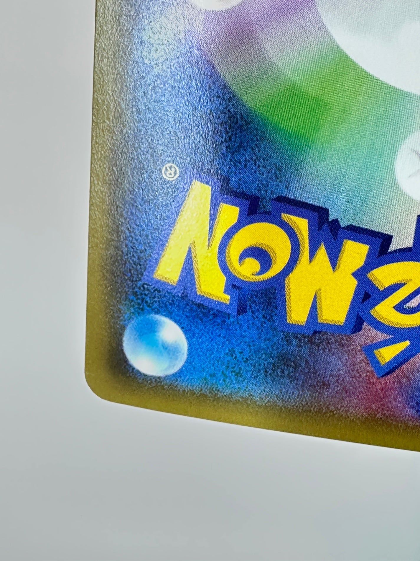 010/059 1ED)MヘルガーEX 【状態C】