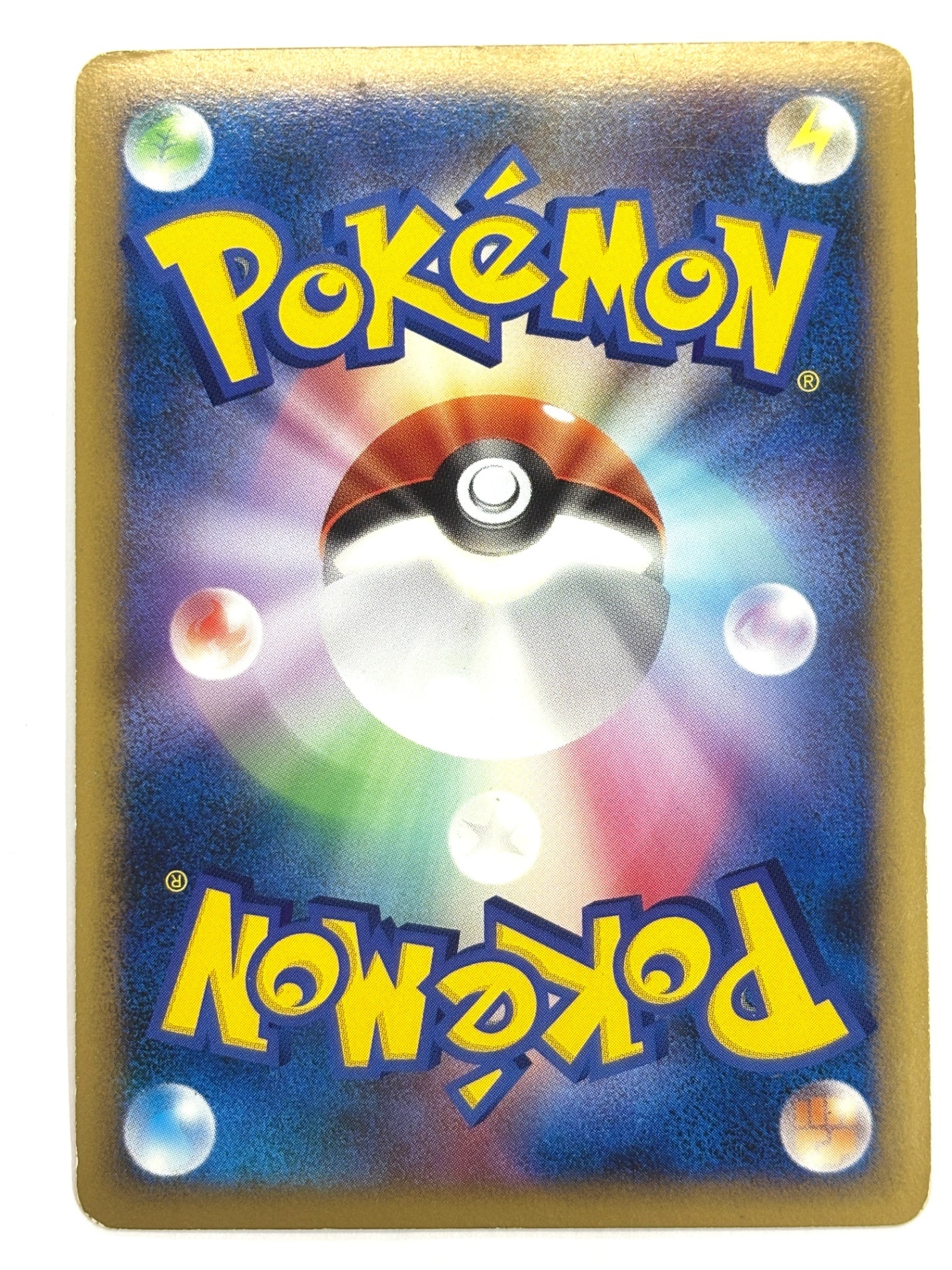 043/080/L2/W ヘルガー