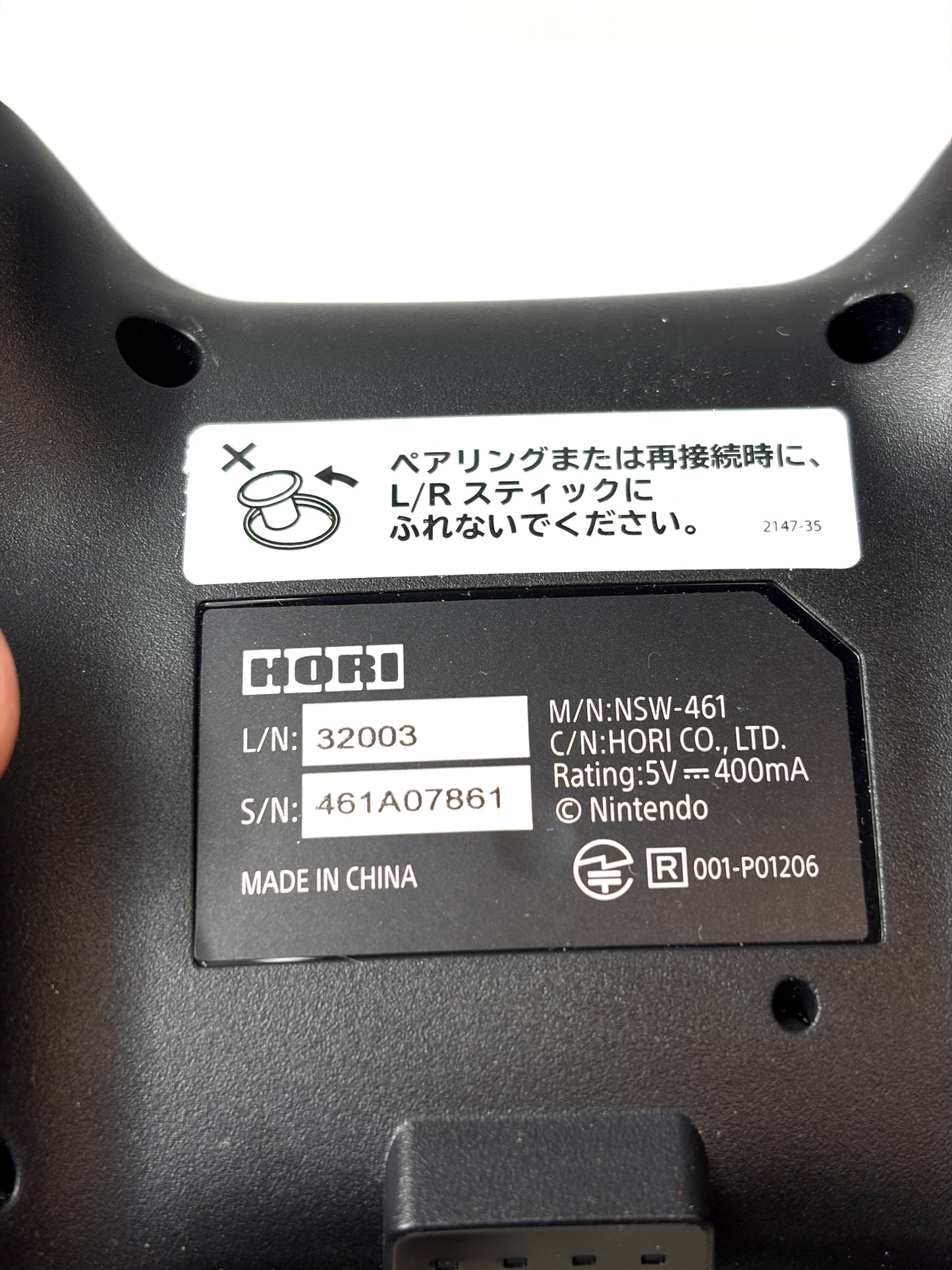 HORI 任天堂 Switch用 ホリコントローラー ブラック (NSW-461) ワイヤレス