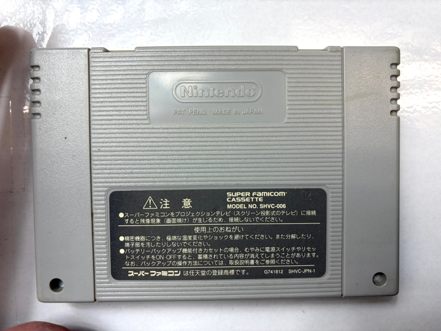 スーパーファミコン SFC 星のカービィ スーパーデラックス SHVC-AKFJ-JPN カセット（任天堂／HAL研究所）