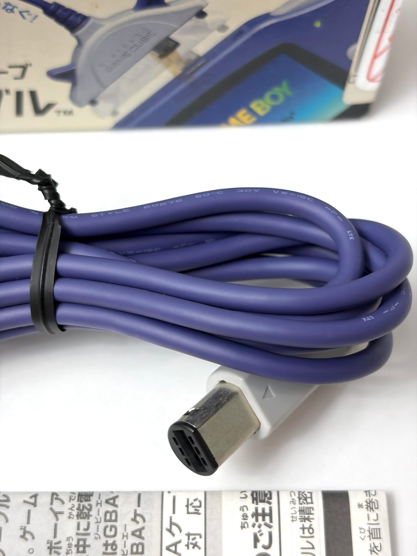 ニンテンドー ゲームキューブ GBAケーブル DOL-011 箱・取説付き 純正