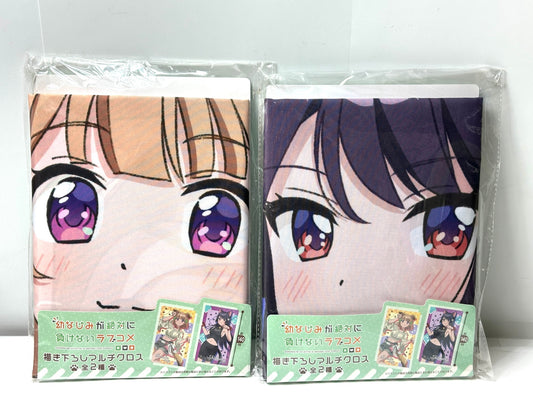 幼なじみが絶対に負けないラブコメ描き下ろしマルチクロス 全2種類 志田黒羽 可知白草 2/20