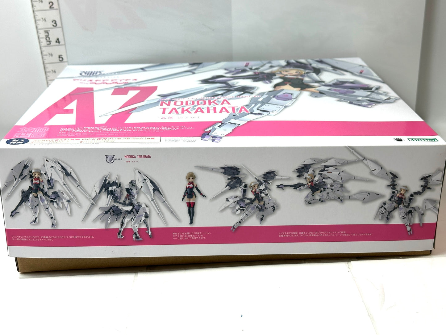 現状品・未組立品 コトブキヤ メガミデバイス アリス・ギア・アイギス Expansion 高幡のどか 10/31