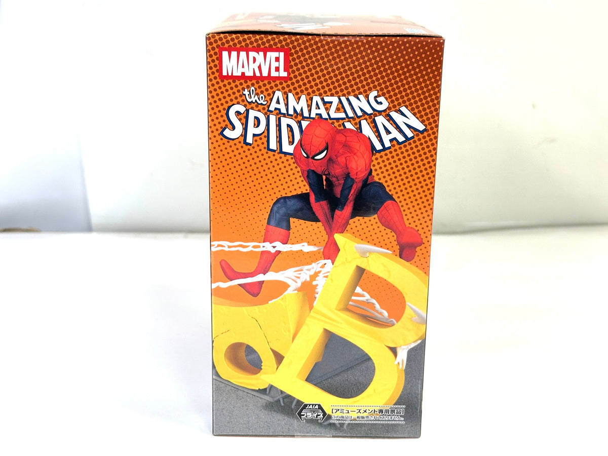セガ SEGA MARVEL Luminasta  スパイダーマン ルミナスタ フィギュア 9/17