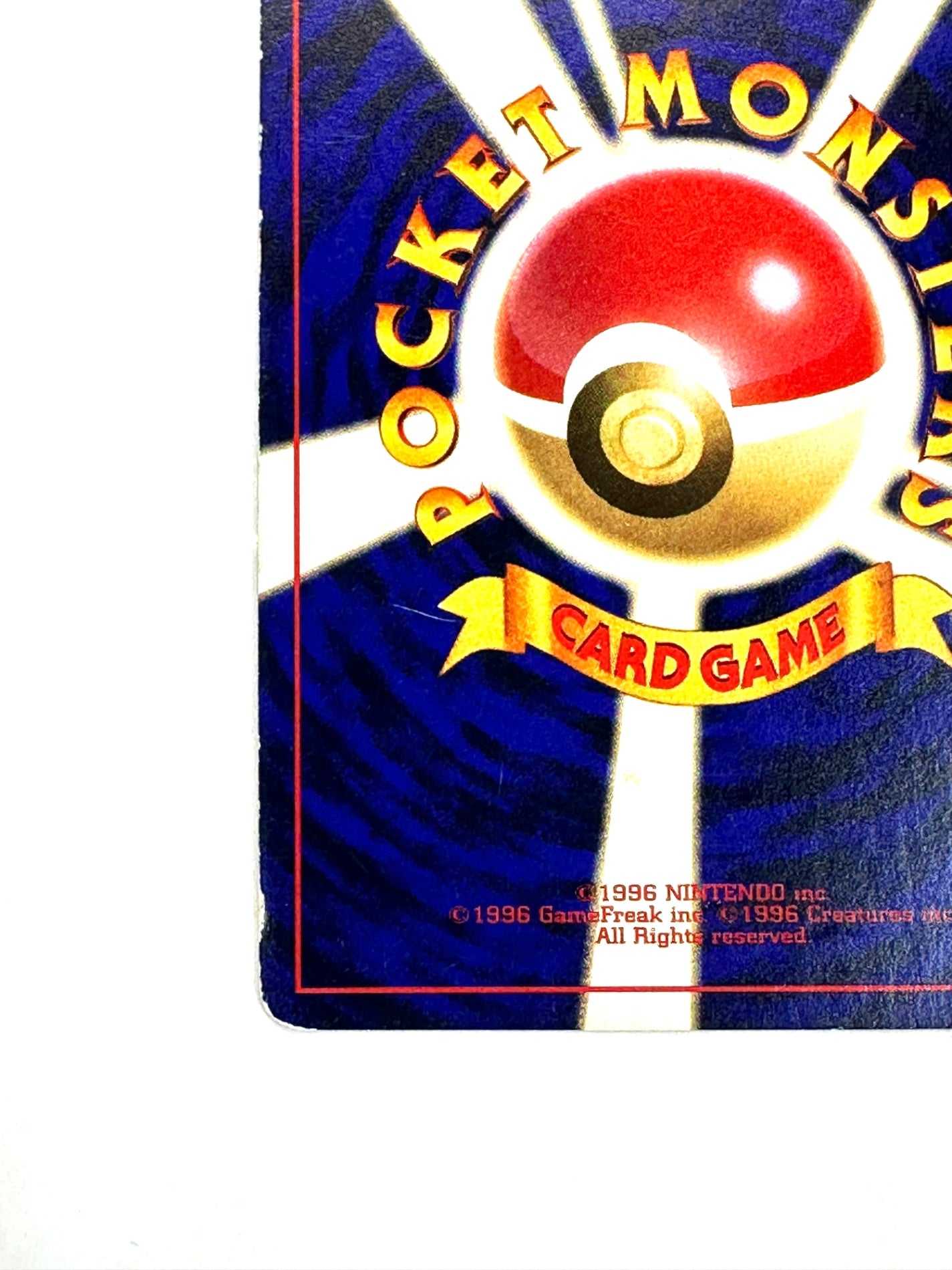 LV24HP50NO151-NEO/P ひかるミュウ(右中央:青★・右下:コロコロコミック5月号おまけカード) 【状態C】