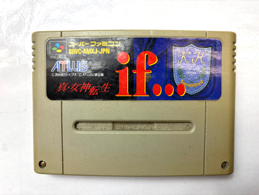 スーパーファミコン SFC 真・女神転生 if… SHVC-AMXJ-JPN カセット（アトラス）