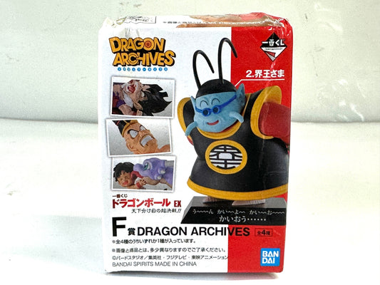 内装未開封品 一番くじ ドラゴンボール EX 天下分け目の超決戦!! F賞 DRAGON ARCHIVES ナッパと孫悟空 フィギュア BANDAI 8/10