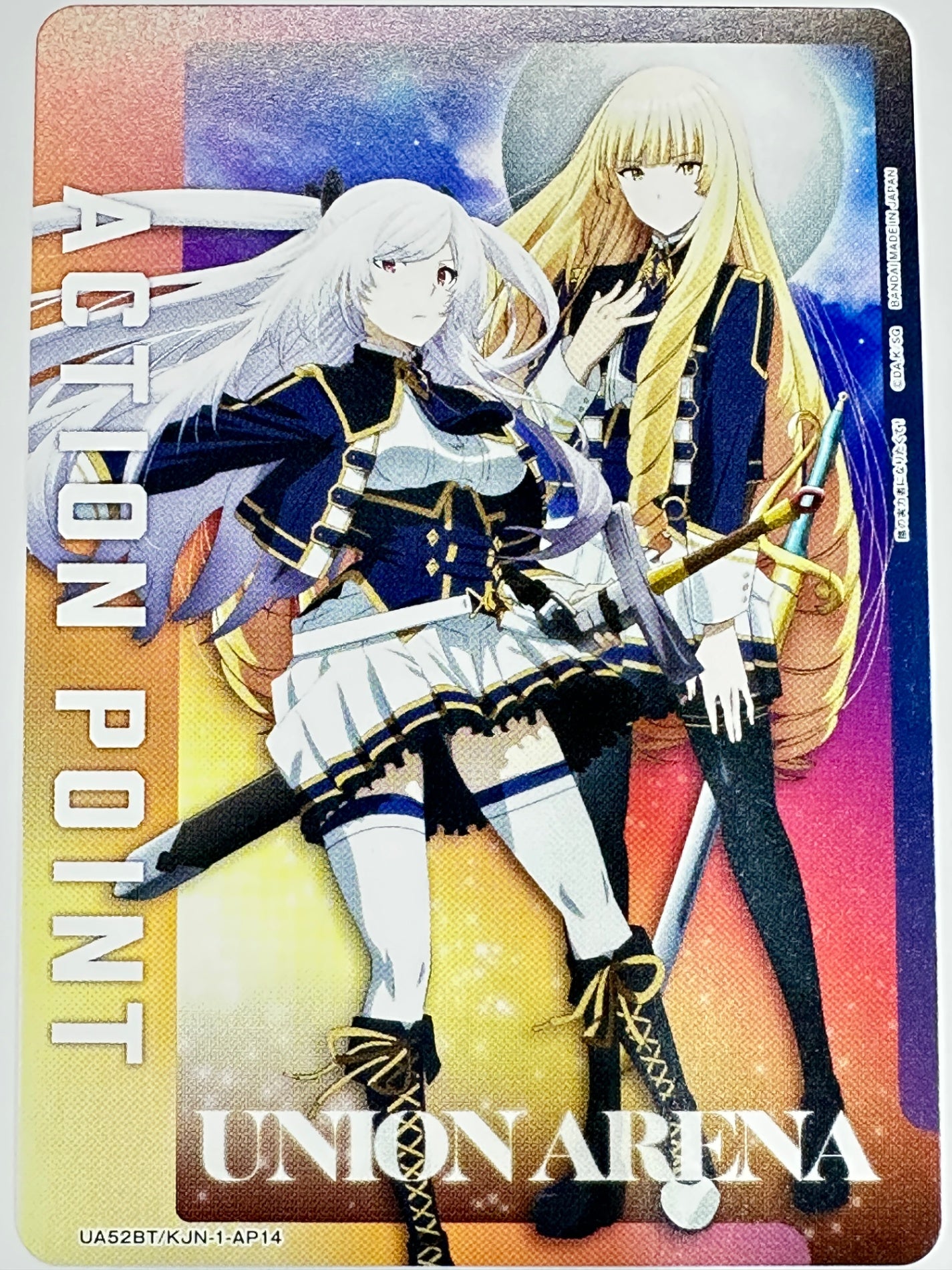 UA52BT/KJN-1-AP14 ACTION POINT(アレクシア・ミドガル&ローズ・オリアナ)