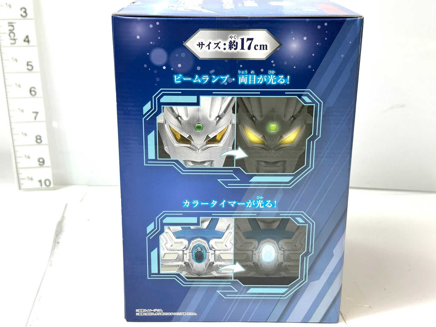 バンプレスト プライズ ウルトラマンゼロ 胸像ライト 目/ビームランプ/カラータイマーが光る フィギュア 10/31