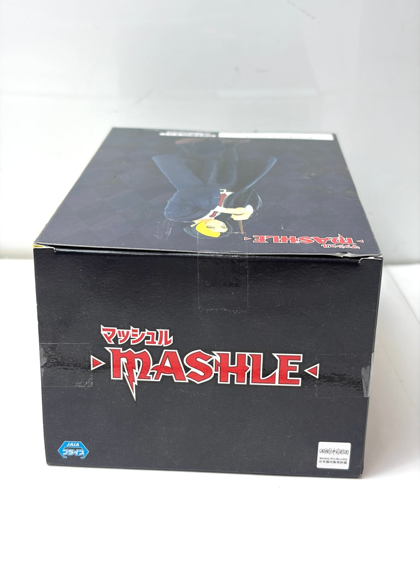 マッシュル-MASHLE- DXF フィン・エイムズ フィギュア
