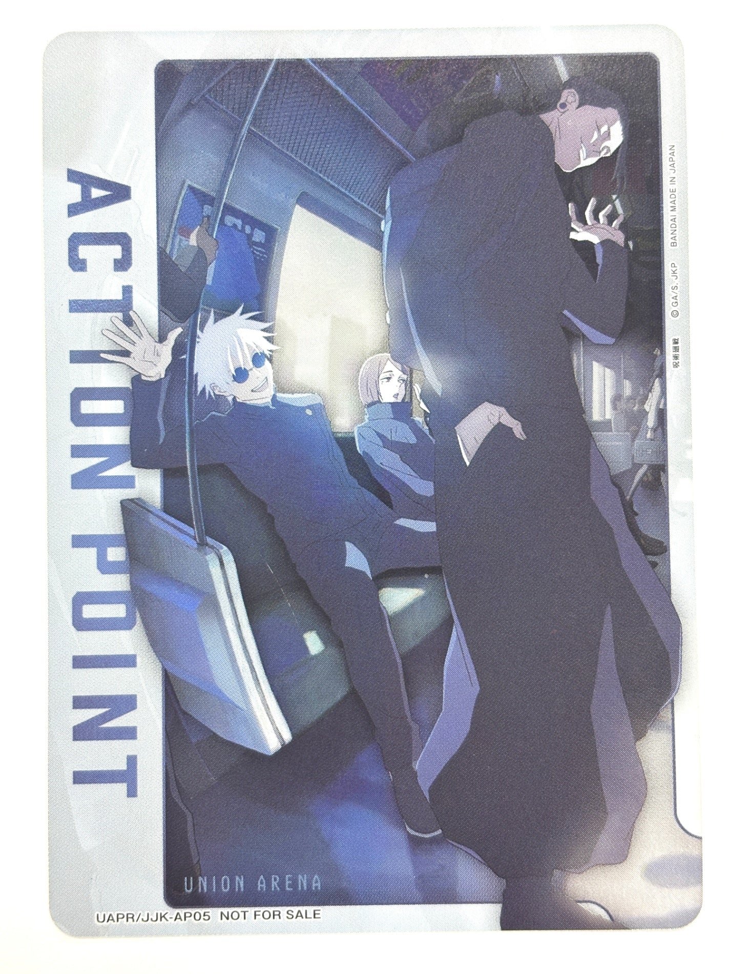 UAPR/JJK/AP05 ACTION POINT(五条&夏油&家入)