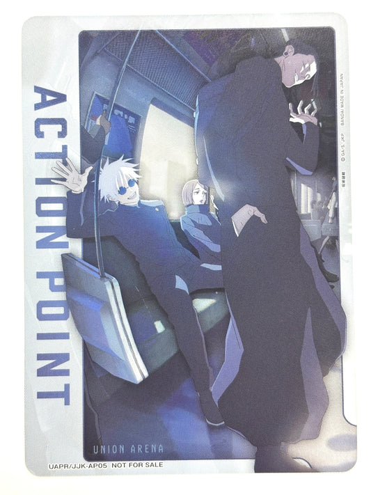 UAPR/JJK/AP05 ACTION POINT(五条&夏油&家入)