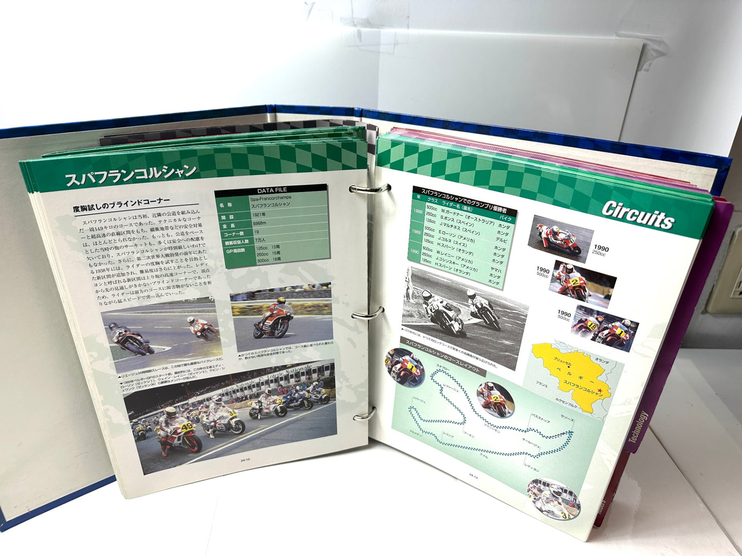 デアゴスティーニ チャンピオンバイクコレクション 特製コレクションボックス 小冊子カタログ パンフレットまとめセット 12/3