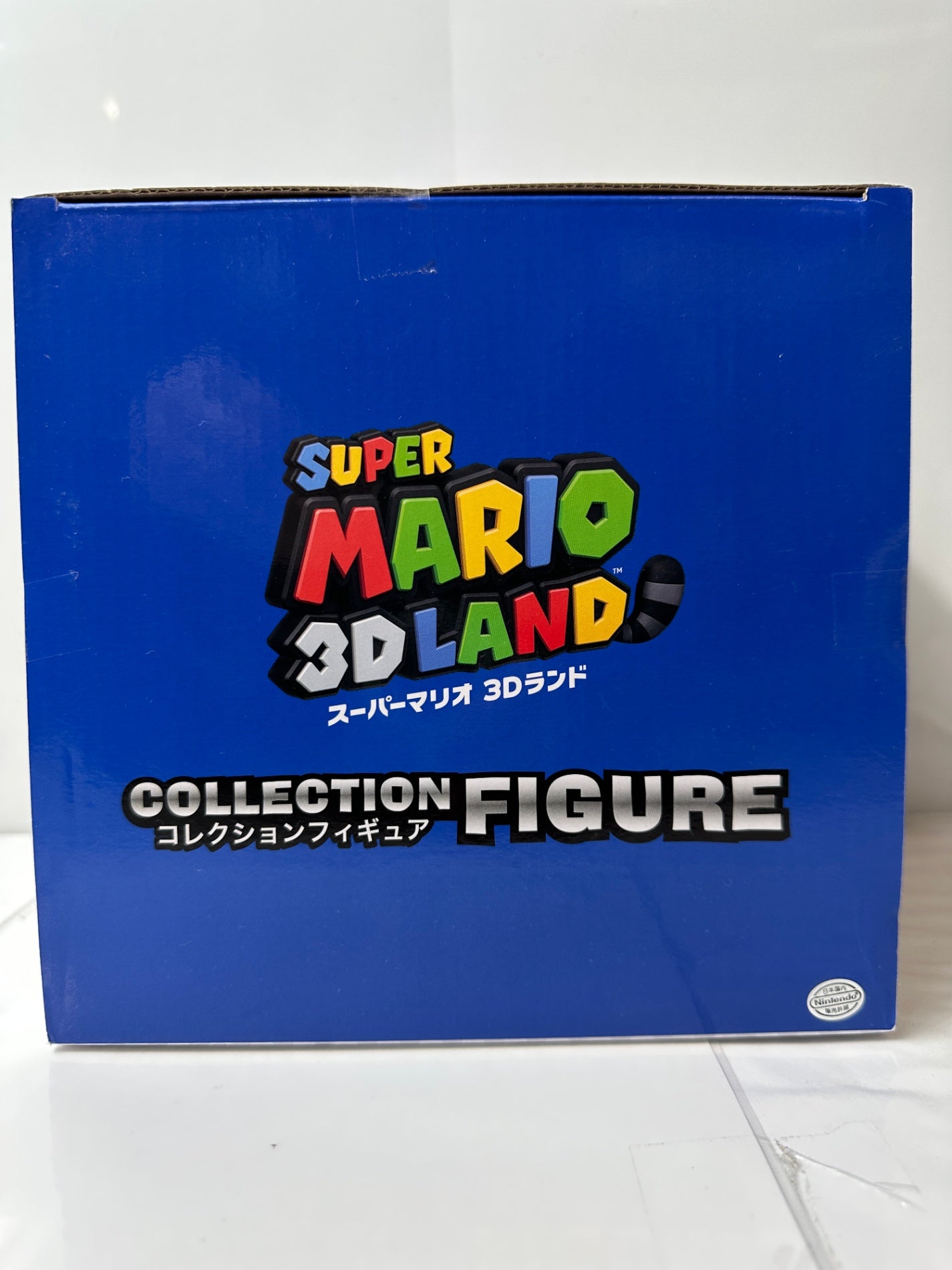 スーパーマリオ3Dランド コレクションフィギュア クリボー