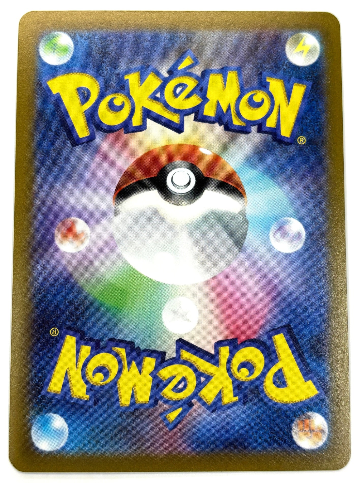 002/SV-P ワナイダー