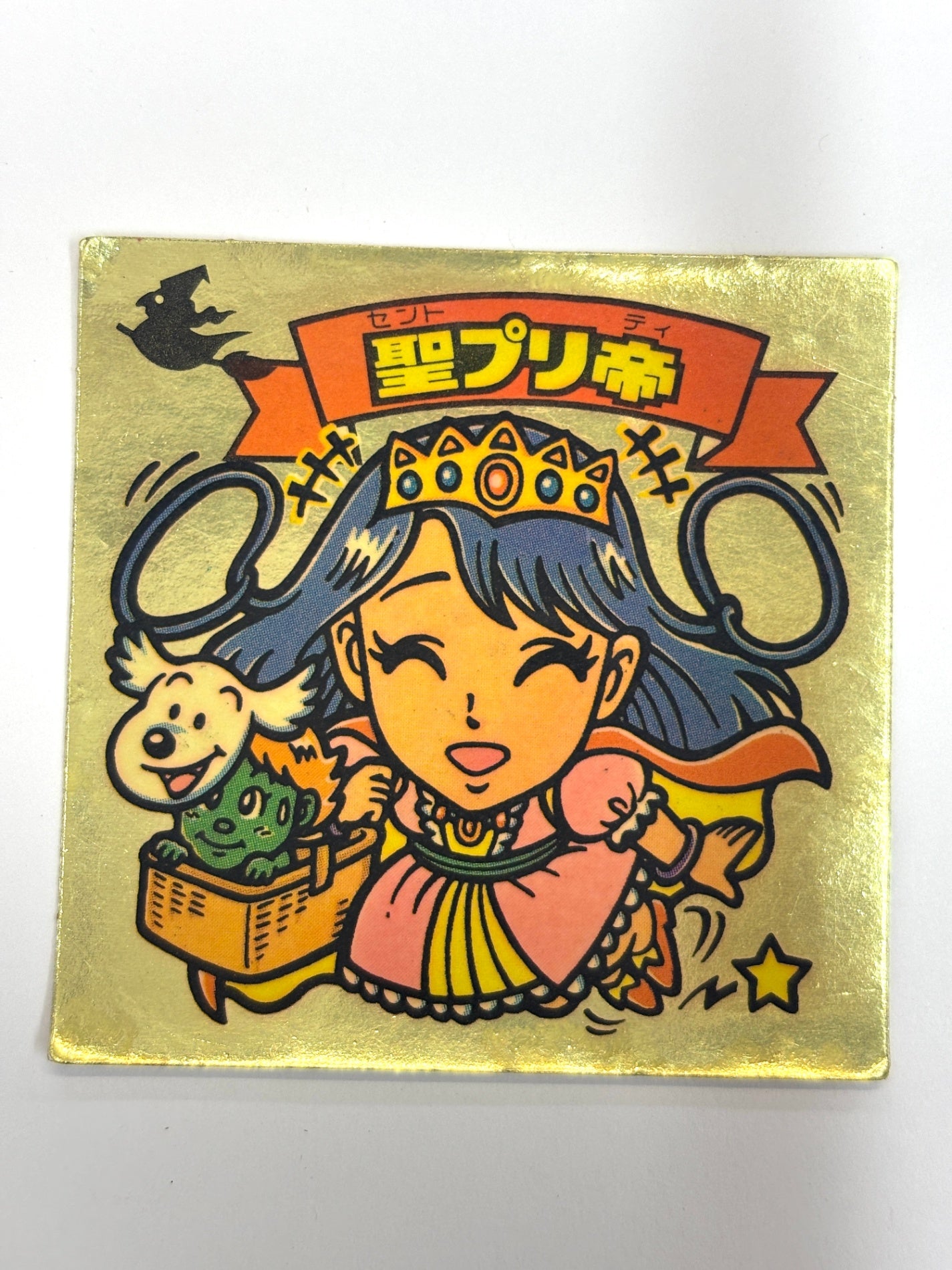 ビックリマンシール 悪魔VS天使 ブラックゼウス D