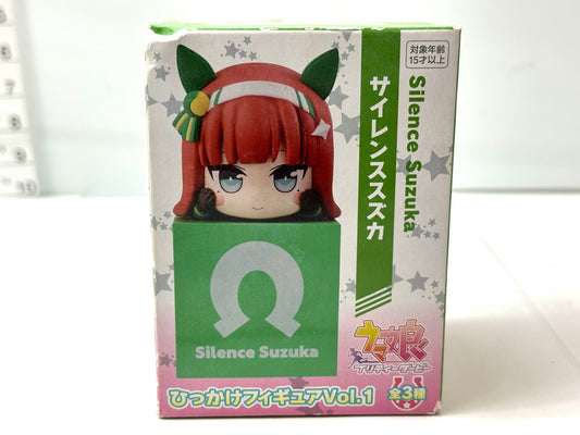 ウマ娘 プリティーダービー ひっかけフィギュア Vol.1 サイレンススズカ 11/28
