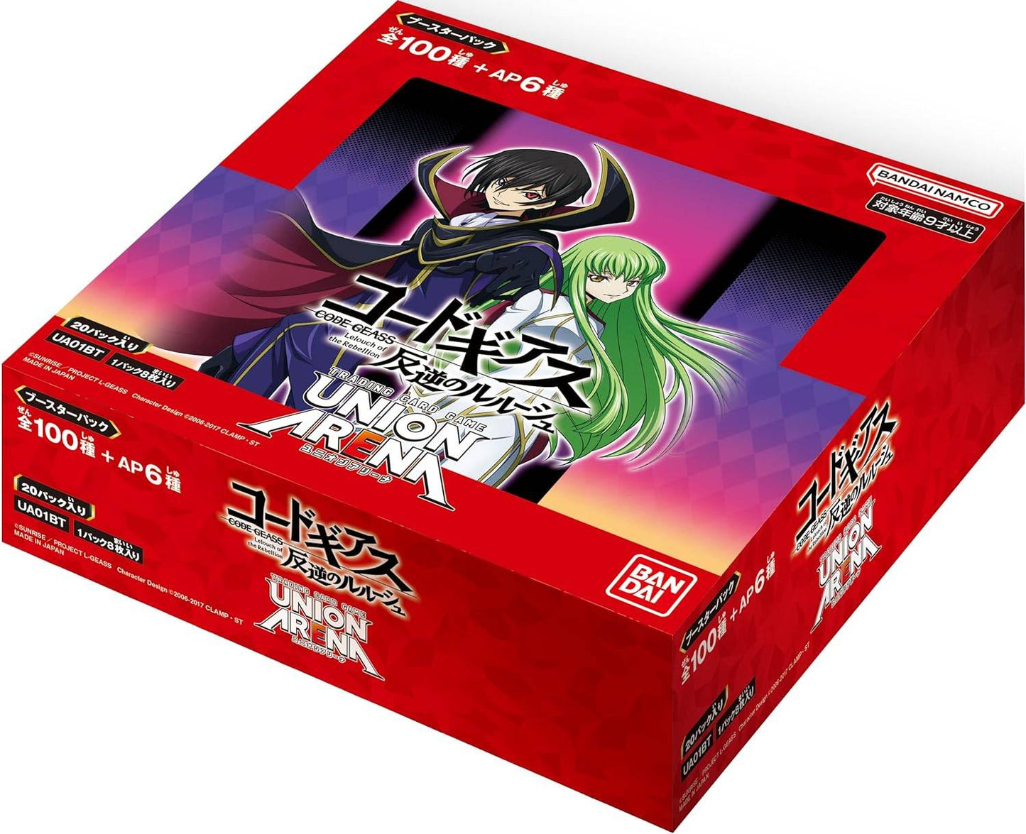 UNIONARENA コードギアス反逆のルルーシュVol.1 BOX