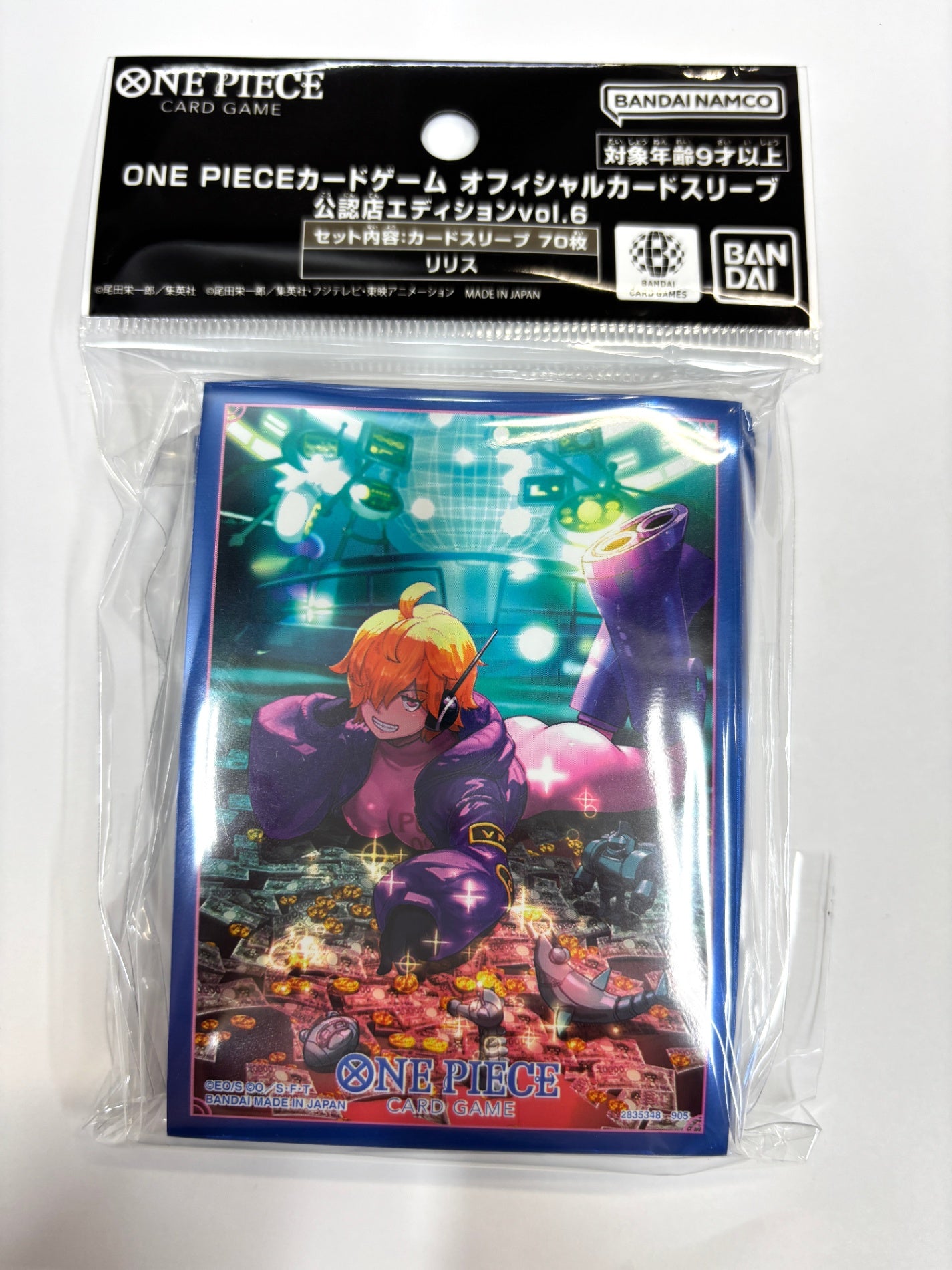 ONE PIECEカードゲーム オフィシャルカードスリーブ 公認店エディション vol.6 リリス