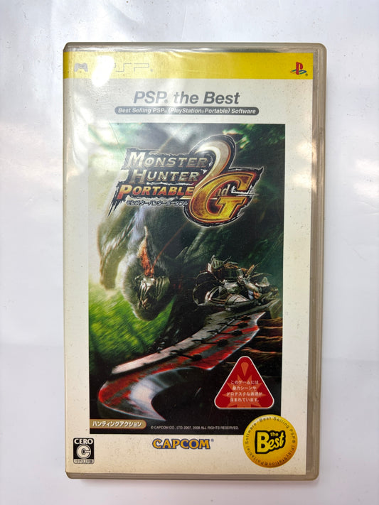 モンスターハンター ポータブル 2nd G PSP the Best