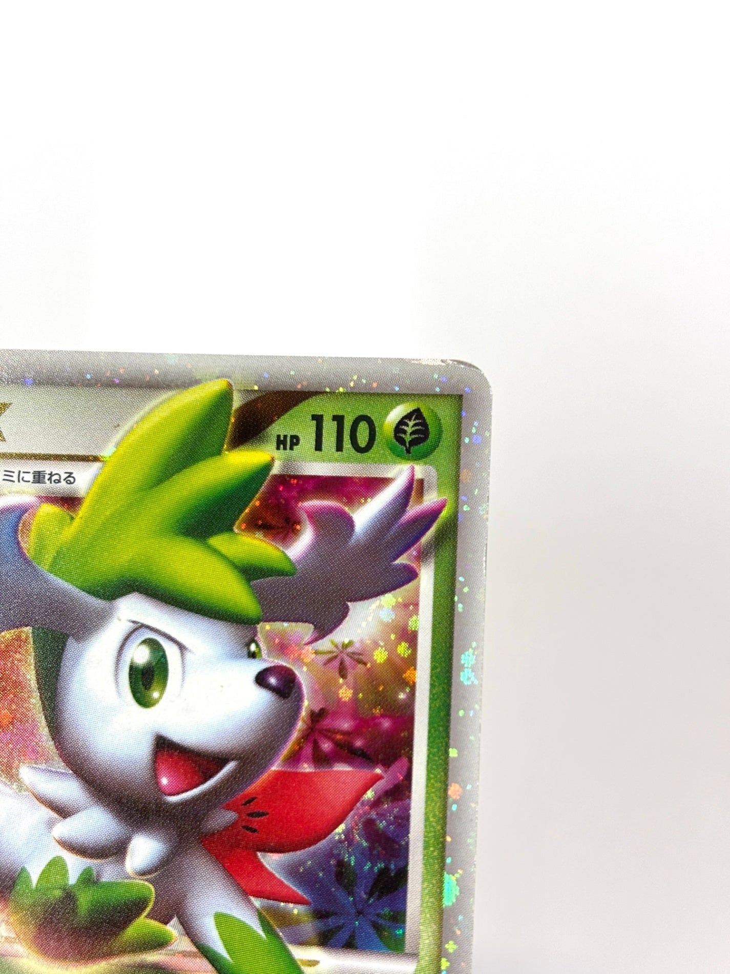 003/012/PtS シェイミLV.X