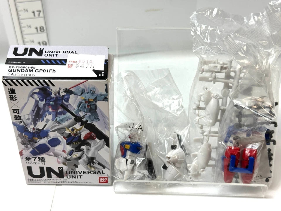 内装未開封品 バンダイ 機動戦士ガンダム ユニバーサルユニット3 1A ビーム・ライフル・シールド装備 RX-78GP01Fb GUNDAM GP01Fb 4/24