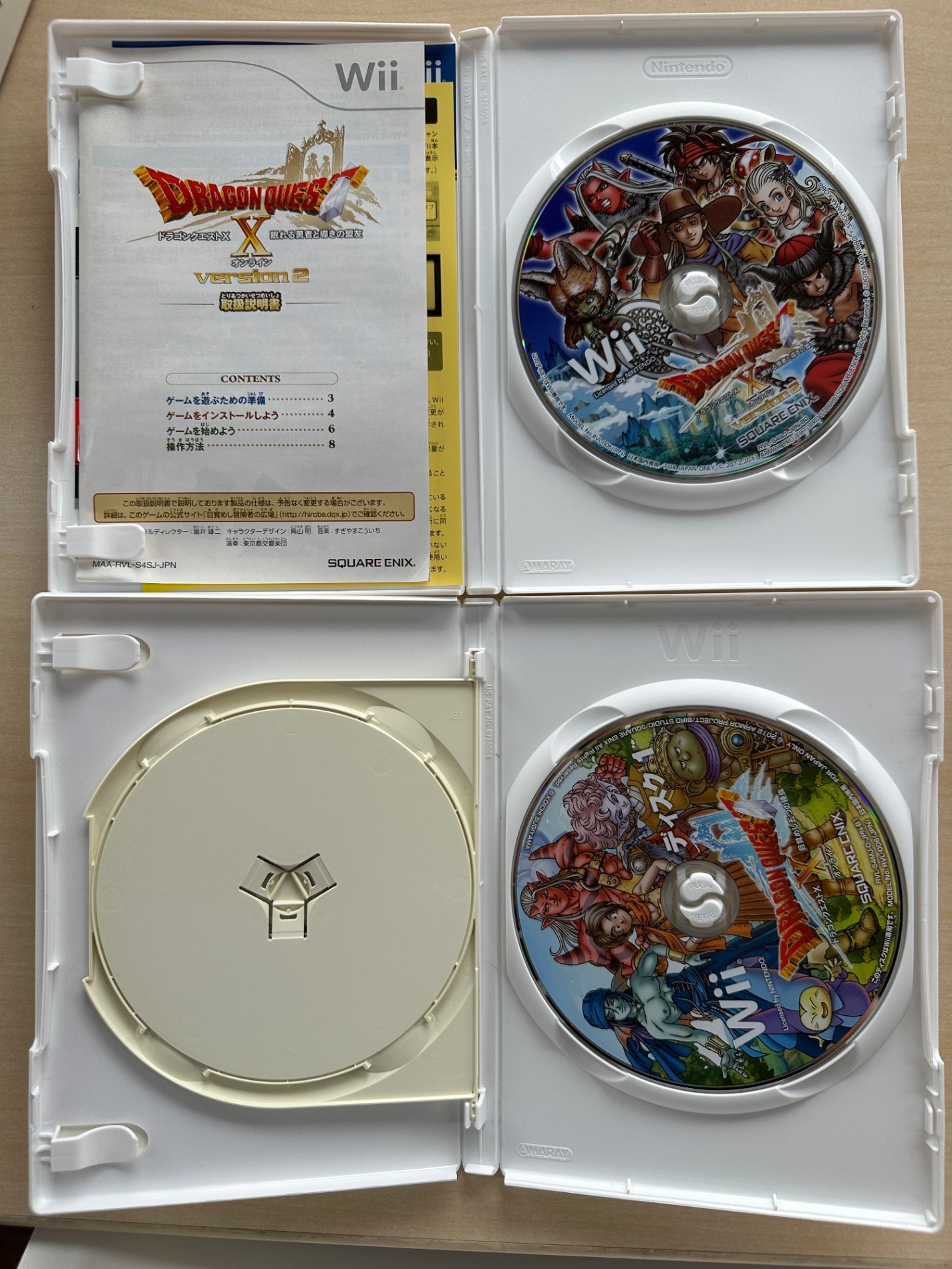 ドラゴンクエストX 目覚めし五つの種族 オンライン (Wii USBメモリー16GB同梱版) (封入特典:ゲーム内アイテムのモーモンのぼうし同梱)
