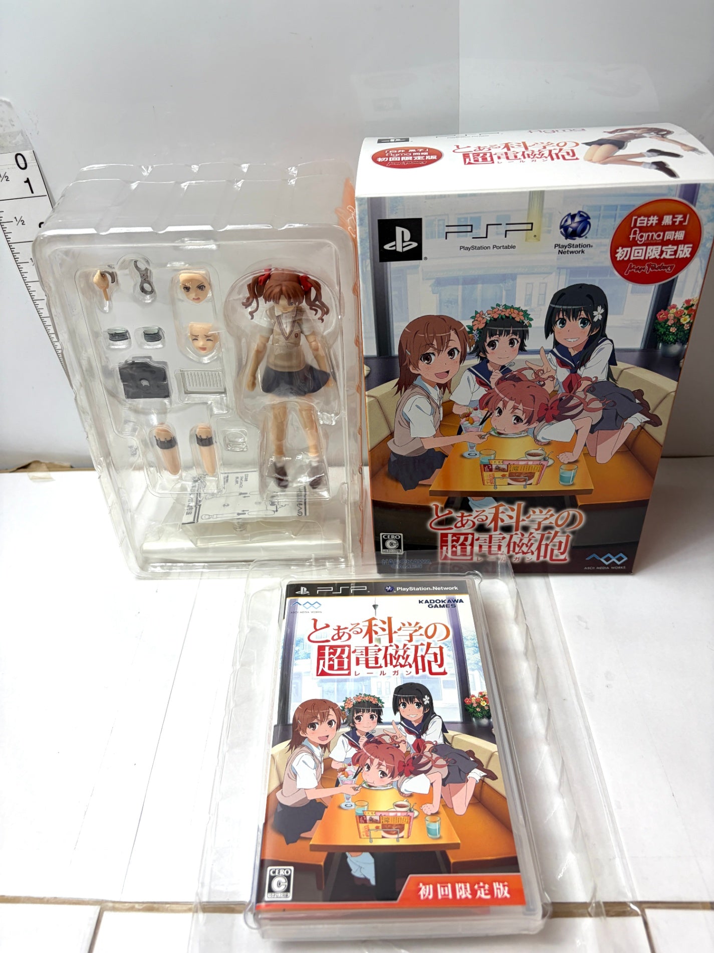 PSP とある科学の超電磁砲 初回限定版 【figma 白井黒子 同梱】 レールガン フィギュアセット