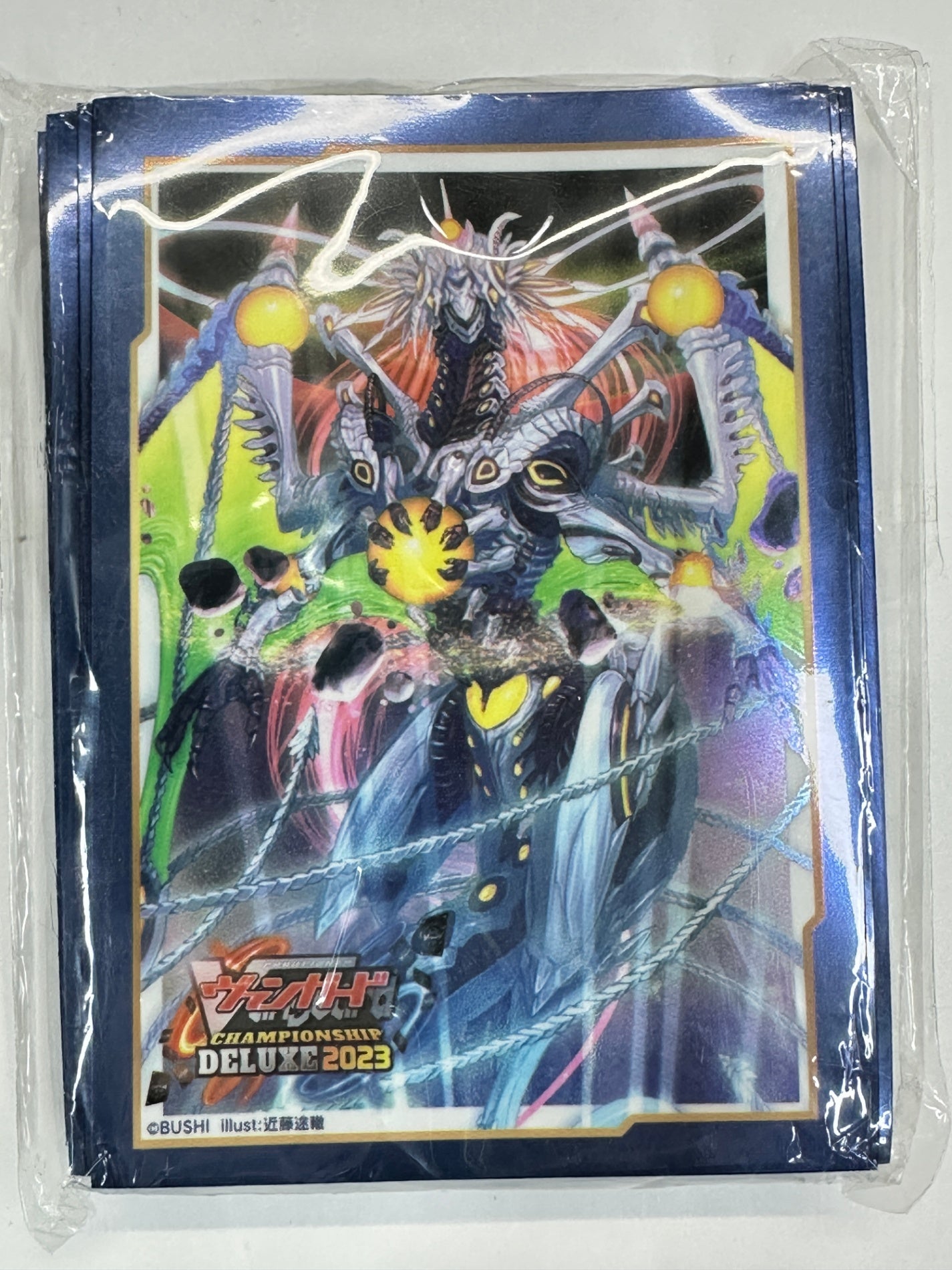 ヴァンガード　スリーブ　エルドブレアス