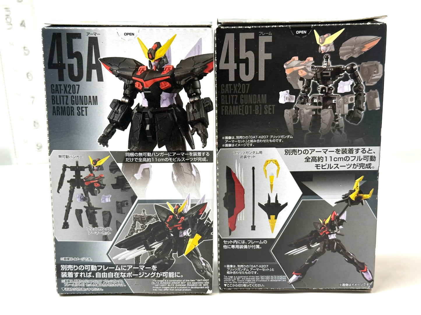 機動戦士ガンダム GフレームF14 GAT-X207 ブリッツガンダム 45A/Fセット フレーム アーマーフィギュア 2/27