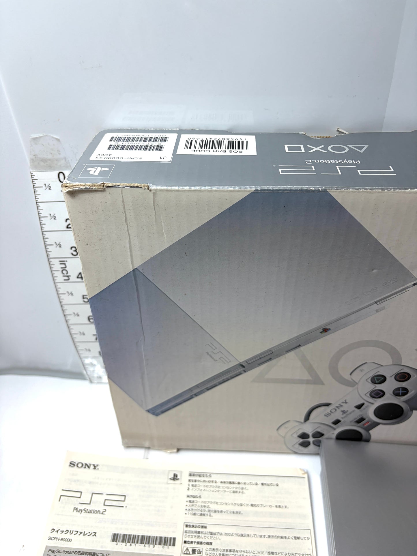 SONY PlayStation 2 PS2 SCPH-70000 シルバー 薄型 本体