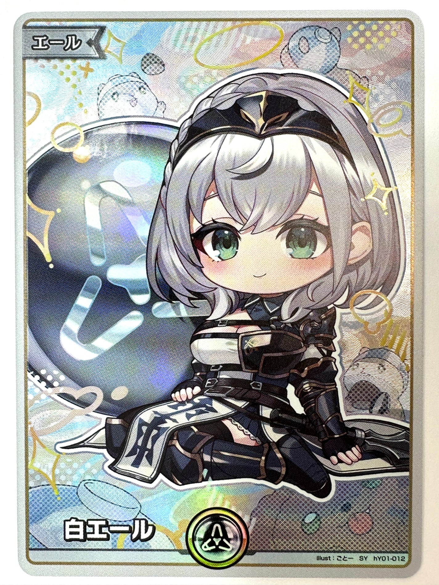 SYhY01-012 白エール(白銀ノエル)