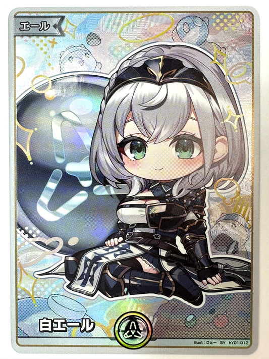 SYhY01-012 白エール(白銀ノエル)