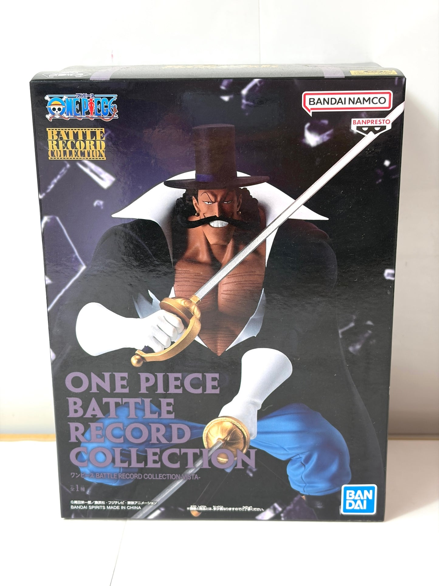 ワンピース シキ ストロングワールド BATTLE RECORD COLLECTION BANPRESTO